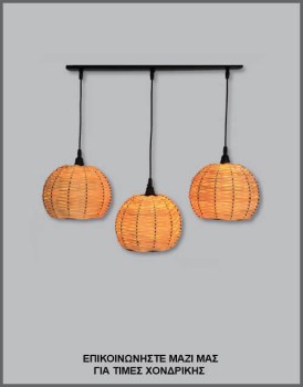 &Phi;&omega;&tau;&omicron;&gamma;&rho;&alpha;&phi;ί&alpha; &tau;&rho;ί&phi;&omega;&tau;&omicron;&upsilon; &mu;&omicron;&nu;&tau;έ&rho;&nu;&omicron;&upsilon; &chi;&epsilon;&iota;&rho;&omicron;&pi;&omicron;ί&eta;&tau;&omicron;&upsilon; &phi;&omega;&tau;&iota;&sigma;&tau;&iota;&kappa;&omicron;ύ &omicron;&rho;&omicron;&phi;ή&sigmaf; &alpha;&pi;ό &mu;&pi;&alpha;&mu;&pi;&omicron;ύ, &mu;&epsilon; &kappa;&omega;&delta;&iota;&kappa;ό &Pi;&Lambda;/16/150, &alpha;&pi;ό &tau;&eta; &beta;&iota;&omicron;&tau;&epsilon;&chi;&nu;ί&alpha; &alpha;&mu;&pi;&alpha;&zeta;&omicron;ύ&rho; &kappa;&alpha;&iota; &phi;&omega;&tau;&iota;&sigma;&tau;&iota;&kappa;ώ&nu; Gekas Luminoso,